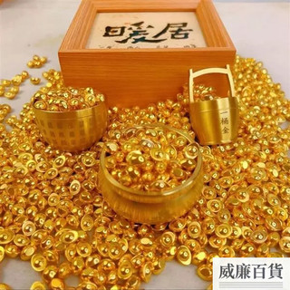 🌸桃園出貨🌸實心模擬沙金小元寶一桶金聚寶盆百福缸家居擺件禮品滿盆滿桶滿缸 招財擺飾 沙金元寶 招財裝飾 迷你金元寶