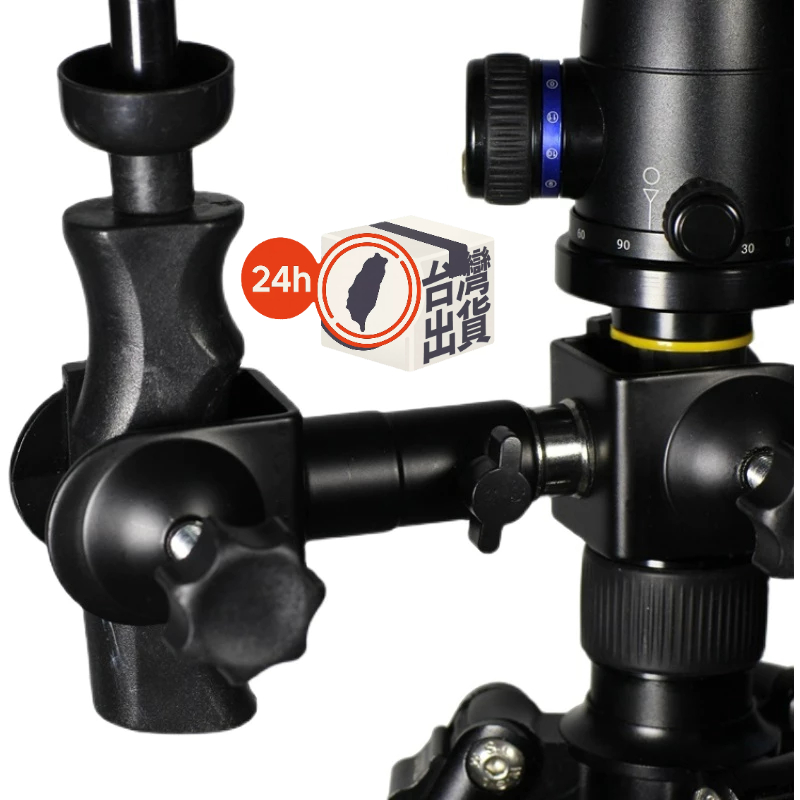 專業攝影配件｜金屬/ABS 相機三腳架傘夾 C型萬用夾｜穩定固定 雨傘/閃燈/相機 適用於戶外人像、風景攝影