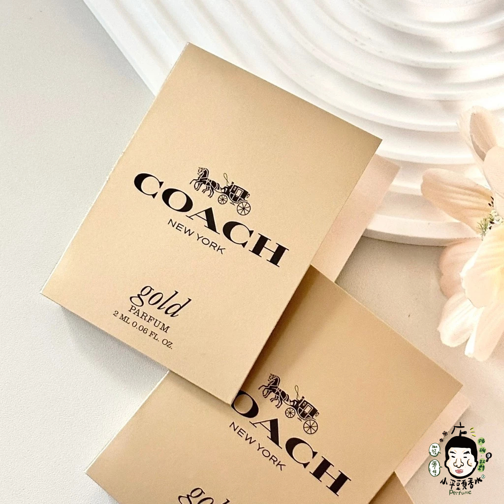 Coach  時尚戀紅 時尚經典 芙洛麗  時尚鉑金 香精 男性女性 針管《小平頭香水店》