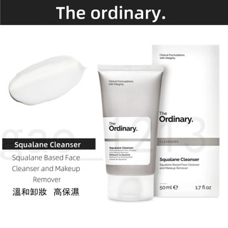 台灣出貨 The Ordinary Squalane Cleanser 角鯊卸妝乳 50ml