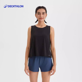 【迪卡儂】女款快乾透氣跑步背心 RUN 500 DRY｜Decathlon