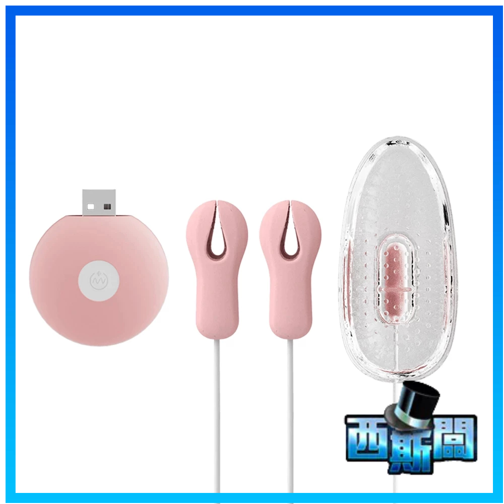 Roselex｜乳夾+舔陰｜逗陰器 乳頭夾 SM 奶頭夾 情趣用品 成人用品