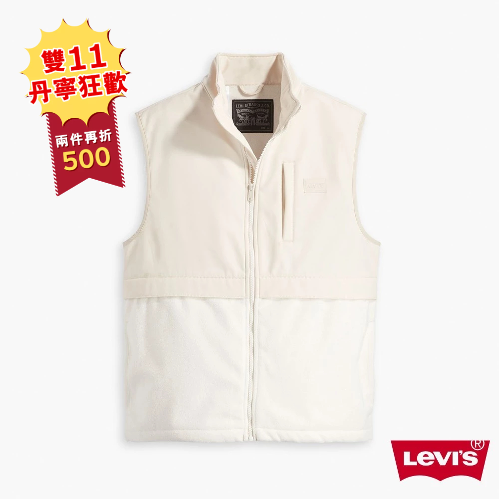 【雙11限定價$990】Levis 鋪棉背心外套 / 拉鍊穿脫 / 運動Logo 牛奶白 男款 A5638-0002