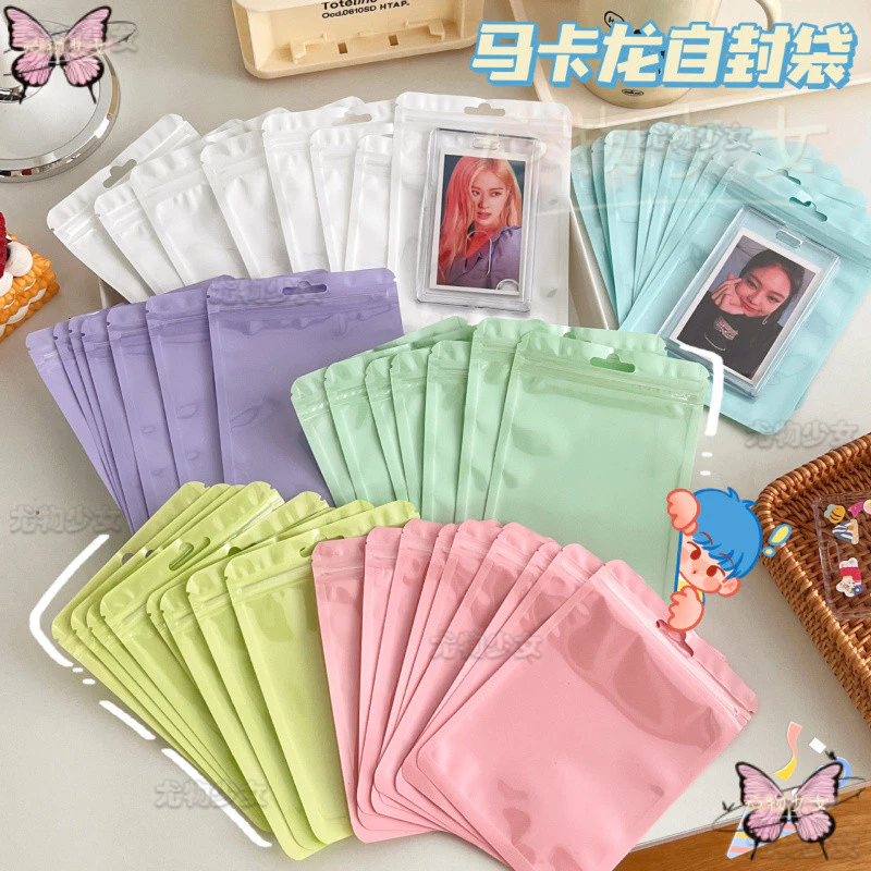 馬卡龍色自封袋 夾鏈袋 禮品包裝袋 分裝袋 收納袋 小卡包材 出卡 小物收納袋 飾品收納袋 糖果袋 禮物袋