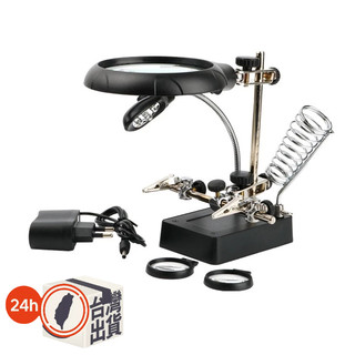 【電烙鐵套裝＋維修放大鏡】多功能焊接工具組｜USB便攜電烙鐵/恆溫烙鐵筆/LED輔助放大鏡｜電路板維修/DIY工具