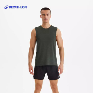 【迪卡儂】男款無縫彈性跑步背心｜Decathlon