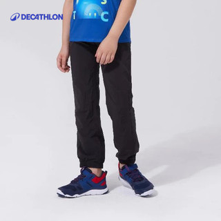 【迪卡儂】兒童吸濕排汗快乾輕盈長褲｜Decathlon