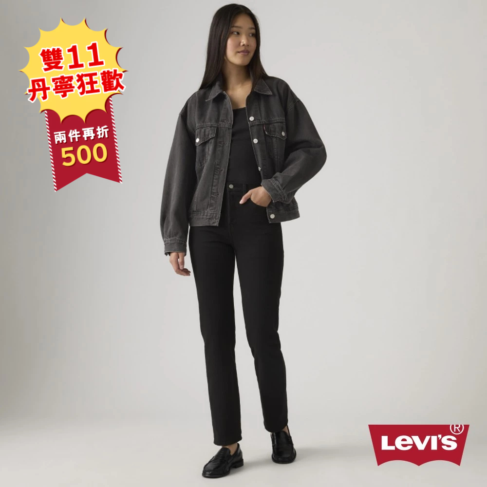 【雙11限定價$1490】Levis Wedgie高腰修身直筒排釦牛仔褲/黑色 及踝款 女款 34964-0023