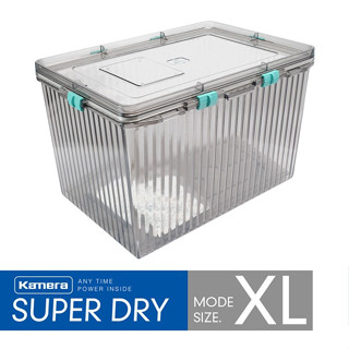 隔日配🔥XL型 防潮箱 Kamera 鏡頭 除濕 簡易 免插電 攝影機 乾燥劑 超強密封 臺灣製佳美能 宅配