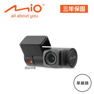 MIO A60 SONY STARVIS星光夜視後鏡頭 三年保固