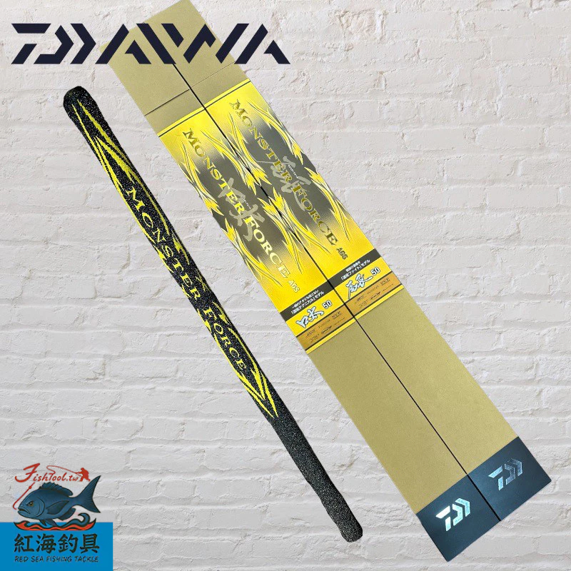 MONSTER TORQUE MH-53 磯竿 MONSTER TORQUE MH-53 磯竿 ZQPCYVHI