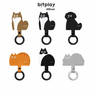 【bitplay】造型轉接墊片V3(同事的寵物)/手機掛繩通用墊片/手機掛片/手機夾片/全六款