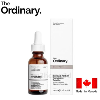 The Ordinary Salicylic 2% Anhydrous Solution 水楊酸無水精華 30ml