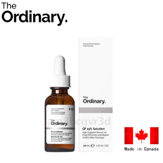 The Ordinary 15% Solution GF寡肽精華面部精華 30ml 濃縮精華液 提亮膚色