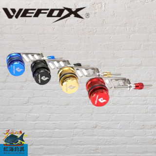 中壢紅海釣具《WEFOX》WDX-1036 ST PR 結線輪