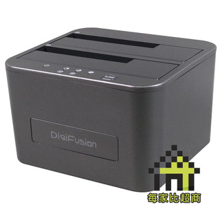 伽利略 RHU08 免電腦 互拷機 (SATA↔SATA) USB 3.2 Gen 1 DigiFusion【每家比】