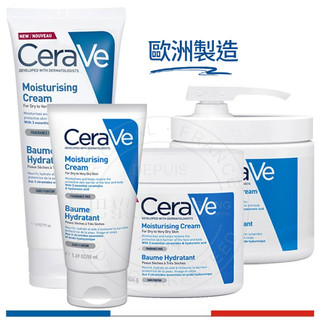 CeraVe Moisturising Cream 50ml 177ml 454g 340g 長效修護霜 適樂膚【跨境】