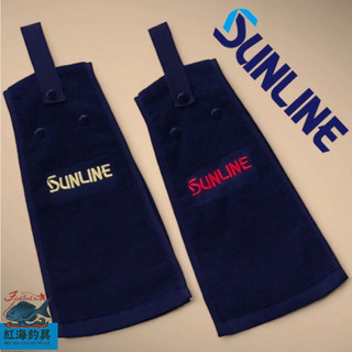 中壢紅海釣具《SUNLINE》TO-105 擦手巾 擦手毛巾