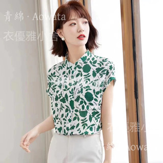 碎花雪紡 襯衫 💕女裝短袖時尚洋氣 法式 小衫 上衣 女裝