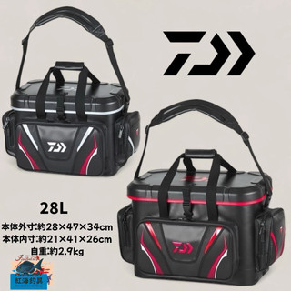 中壢紅海釣具【DAIWA】PROVISOR COOL BAG PV 28（C）軟式冰箱 釣魚軟冰 收納箱 保冷袋