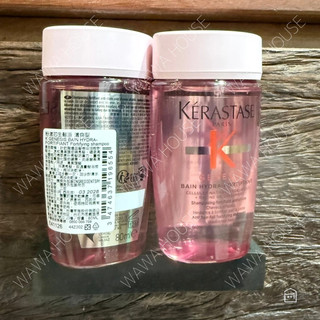 【KERASTASE 巴黎卡詩】粉漾芯生髮浴 卡詩 小金油 金緻柔馭露 8小時夜間修護精華 隨身組 護髮油