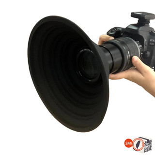 攝影神器 單眼相機消光罩 手機遮光罩 防玻璃反光矽膠鏡頭罩 通用微單相機遮光罩 可折疊矽膠材質