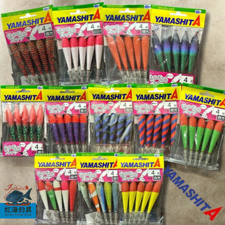 中壢紅海釣具《YAMASHITA》4-T2布捲 透抽布捲 5入裝 船釣布捲