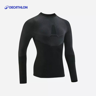 【迪卡儂】中性自行車冬季訓練底層衣｜Decathlon