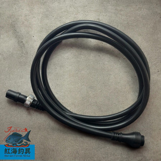 中壢紅海釣具《HARiMitsu》ECOODA 奶瓶專用1.5M 電源線