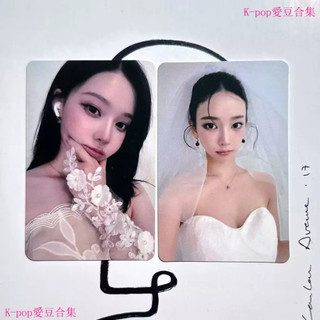 正版🔆aespa小卡 richman泡泡摩廳婚紗卡 金冬天小卡 Winter小卡 柳智敏小卡 Karina小卡