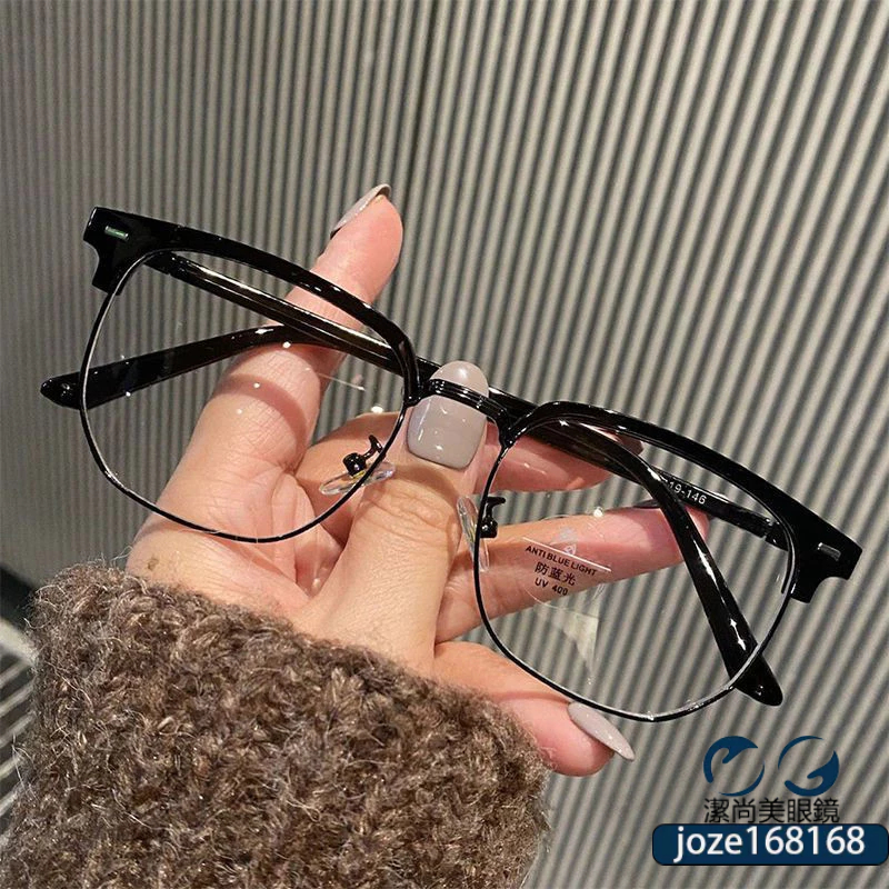 👓近視眼鏡【K7】小紅書同款半框男女文藝 半框眉毛款眼鏡 眼鏡 有度眼鏡潮 有度數眼鏡 細框眼鏡 有度數個性眼鏡 鍍藍膜