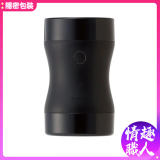 TENGA GYRO ROLLER 飛機杯專用電動旋轉控制器 電動自慰杯 需搭配飛機杯使用 自慰套 原廠正貨│情趣職人