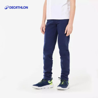 【迪卡儂】兒童保暖刷毛束口長褲｜Decathlon