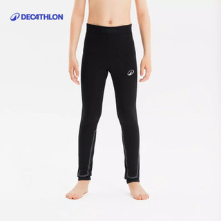 【迪卡儂】兒童保暖透氣足球緊身長褲 KEPCOMFORT｜Decathlon