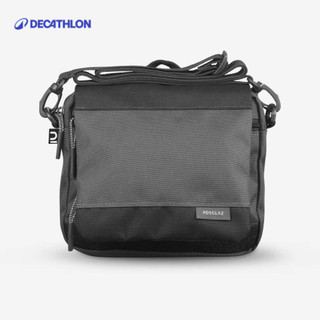 【迪卡儂】多功能隔層肩背包腰包 TRAVEL｜Decathlon