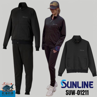 中壢紅海釣具【SUNLINE】 SUW-01211 黑色休閒套裝 23年款