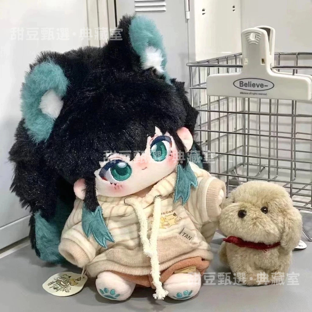 🎀萌系外觀！甜美不膩🎀薄荷糖心鬼滅之刃時透無一郎霞柱20cm 棉花娃娃 動漫周邊玩偶 公仔 禮物