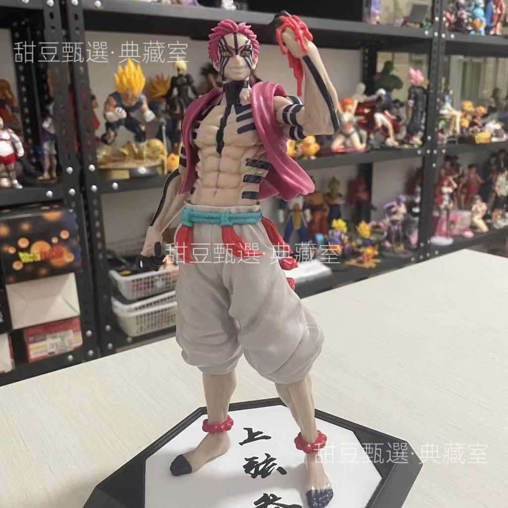 鬼滅之刃十二鬼月上弦之壹GK黑死牟鬼王無慘墮姬妓夫太郎手辦擺件