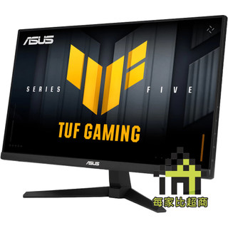 ASUS VG279Q5A 27型 電競螢幕 華碩 TUF Gaming 200Hz【每家比】
