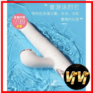 雪曼-舌舔/吸吮 旋轉/伸縮/震動 智慧加熱 按摩棒 吸吮吸允電動舌頭模擬老二