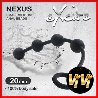 英國Nexus EXCITE 矽膠四連拉珠 20mm 情趣用品