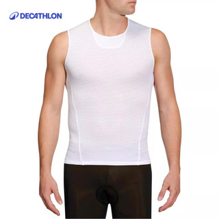 【迪卡儂】男款快乾自行車底層衣｜Decathlon