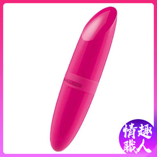 LILO Lipstick 口紅震動棒 陰乳震動棒 按摩棒 跳蛋棒 情趣用品 自慰棒【情趣職人】