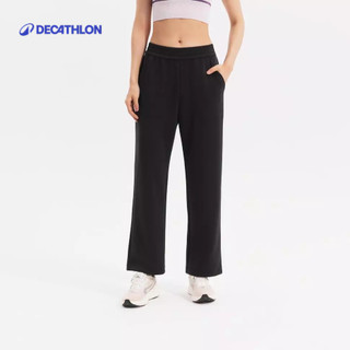 【迪卡儂】女款莫代爾健身長褲｜Decathlon