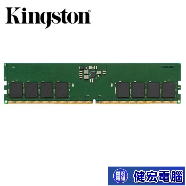 KVR56U46BS8-32的價格推薦 - 2026年7月 | 比價比個夠BigGo
