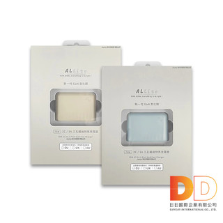 ALLite A1 PRO 70W 1A+ 2CG 氮化鎵 三孔 快充充電器1入/盒 原廠保固 附萬國轉接頭