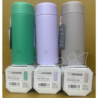 ZOJIRUSHI象印 SM-MS25 不銹鋼真空保溫杯 250ml