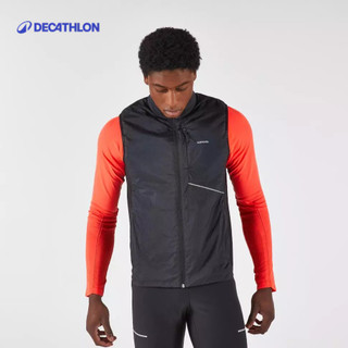 【迪卡儂】男款保暖跑步背心外套 RUN 500｜Decathlon