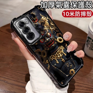 氣囊加厚防摔殼 黑財神暴富 適用 OPPO Reno 16 15 14 13 12 11 10 Pro Find X9