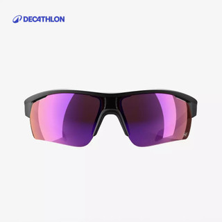 【迪卡儂】成人高清晰度自行車太陽眼鏡 (3 號鏡片/亞洲款)｜Decathlon